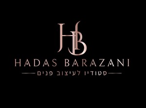 הדס ברזני - מעצבת פנים